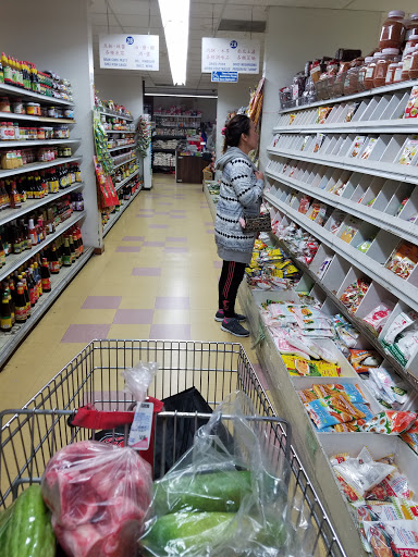 Supermarket «A & A Supermarket», reviews and photos, 6545 Stockton Blvd, Sacramento, CA 95823, USA