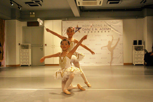 Hong Kong Asia Dance Academy 香港環亞舞蹈學院