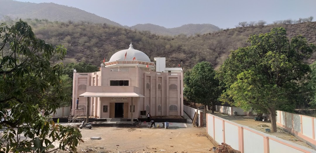 माहेश्वरी भवन