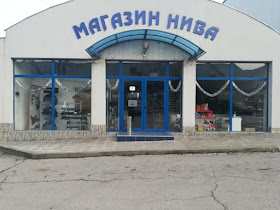 Магазин Нива