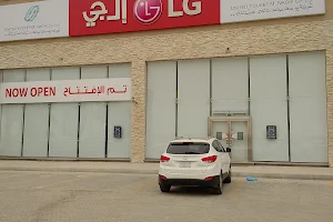 LG Naghi - Khobar3 HWY - إل جي ناغي - فرع الخبر3, King Fahd Road, Dammam image
