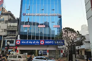 Anjali Memorial Hospital image