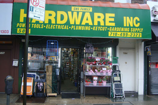 Hardware Store «CNS Family Hardware», reviews and photos, 584 5th Ave, Brooklyn, NY 11215, USA