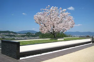 Hiroshima Peace Cemetery image