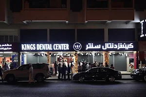 Kings - Dental Center Karama Dubai image