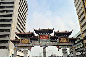 New Binondo Chinatown Arch image