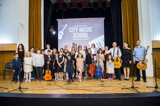 City Music School - Уроци по китара и пиано в София