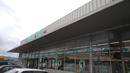 Dollar Store «Dollar Tree», reviews and photos, 5190 Federal Blvd, Denver, CO 80221, USA
