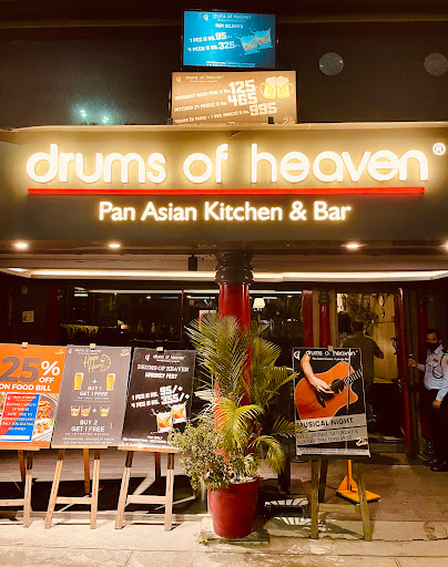 Drums Of Heaven