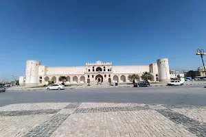 Borazjan Moshir-ol-Molk Castle image