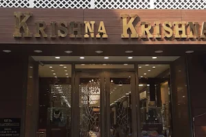 Krishna Krishna Jewellers - Best jewellery Store in Panipat image