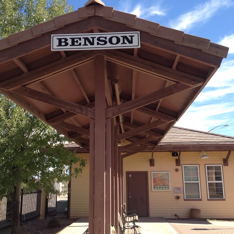 Benson Visitor Center