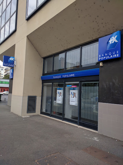 Photo du Banque Banque Populaire Val de France à Orléans