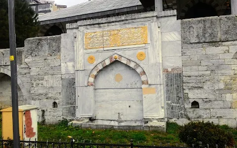 Mihrimah Sultan Fountain image