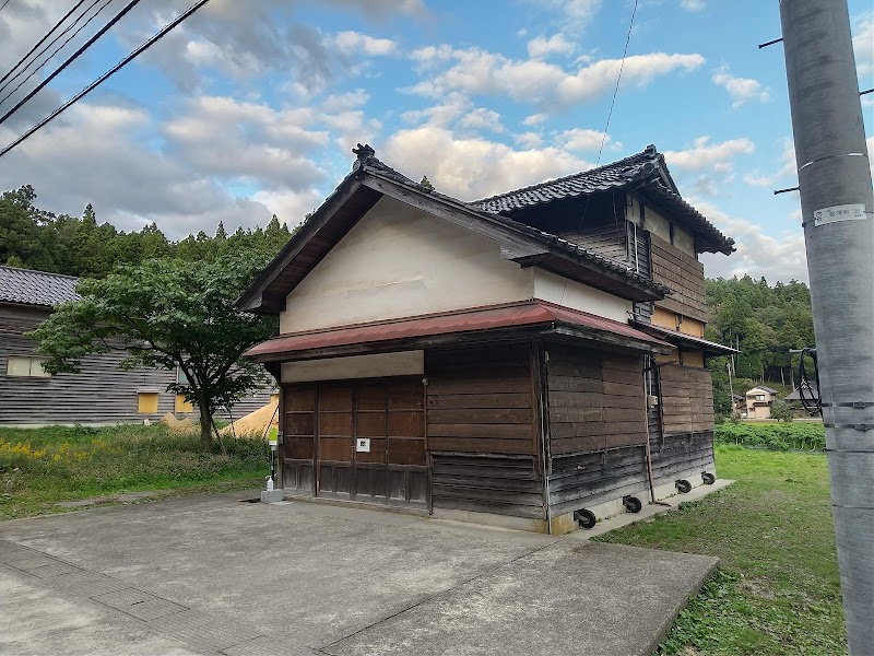 旧飯塚保育所