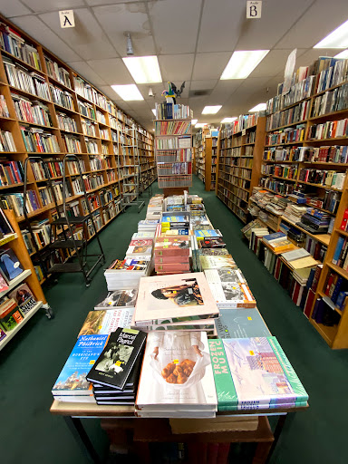 Book Store «Treehorn Books», reviews and photos, 625 4th St, Santa Rosa, CA 95404, USA