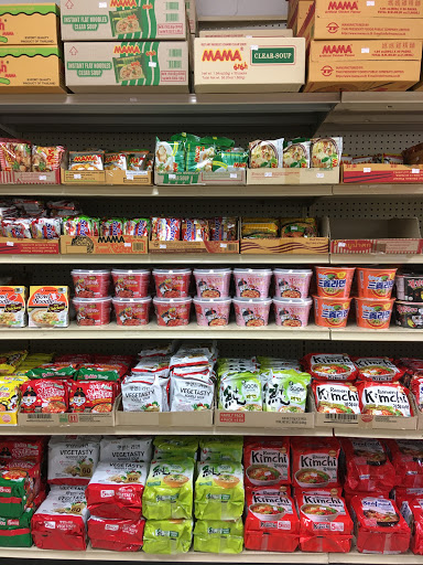 Asian Grocery Store «Asian Supermarket & Gifts Inc», reviews and photos, 4295 E Main St, Columbus, OH 43213, USA