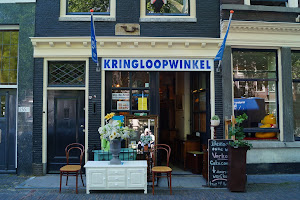 Kringloopwinkel De Arm 253