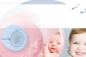 Ευγονία - Μονάδα Εξωσωματικής Γονιμοποίησης image