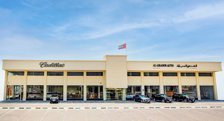 Al Ghandi Auto Showroom Abu Dhabi - معرض الكندي للسيارات أبوظبي