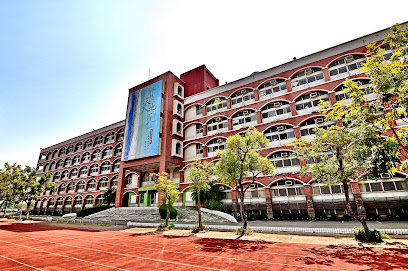 远东科技大学