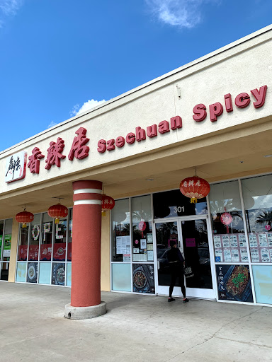 Szechuan Spicy House