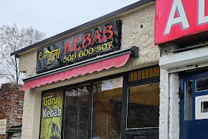 KEBAB Guru image