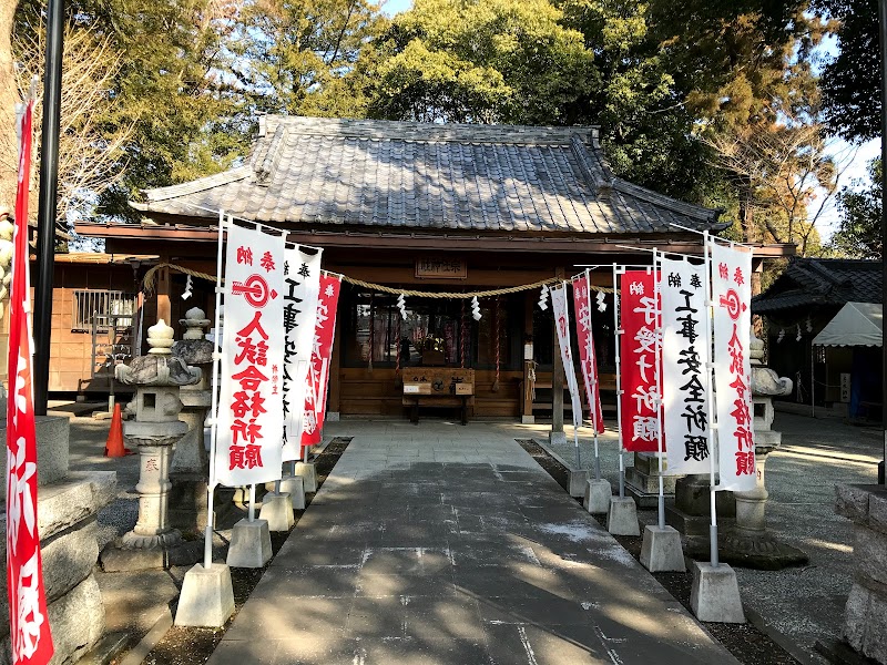 宗任神社