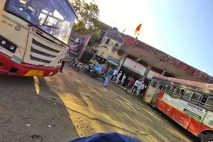 Parli Vaijnath Bus Stand image
