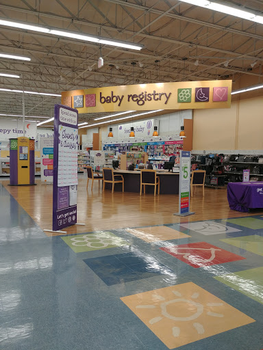 Baby Store «Babies