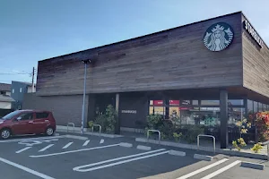 Starbucks Coffee - Fukui Harue image