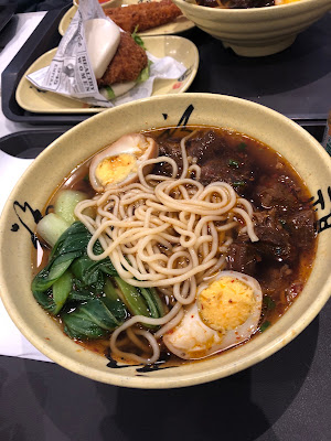 Red Dragon 来一碗 LAIYIWAN à Suresnes