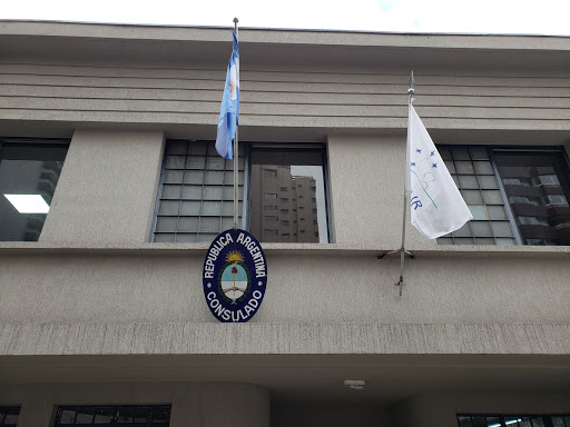 Consulado da República Argentina