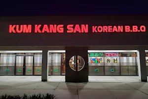 KUM KANG SAN KOREAN BBQ / 금강산 image