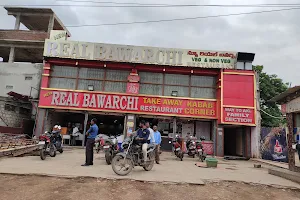 Real Bawarchi image