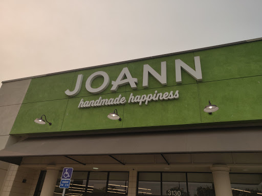 Fabric Store «Jo-Ann Fabrics and Crafts», reviews and photos, 3130 Arden Way, Sacramento, CA 95825, USA