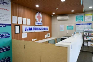 Vijaya Diagnostic Centre, Sangareddy image