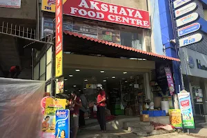 Akshaya Food Centre image