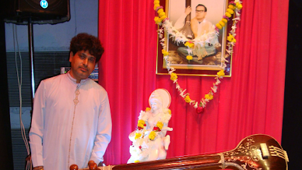 Naad Brahma Sangeet Sansthan (नाद ब्रह्म संगीत संस्थान)
