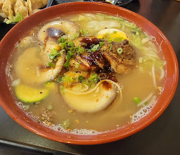 Da Wan Ramen House photo