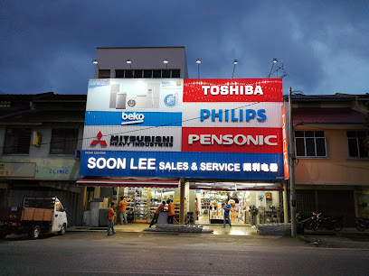 Kedai Electri Soon Lee Sales And Service