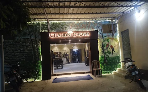 Hotel Chandni Chowk Family Restaurant & Bar image