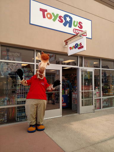Toy Store «Toys