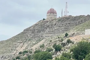 Erbil Observatory image