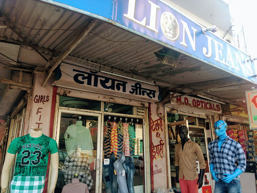 Lion Jeans