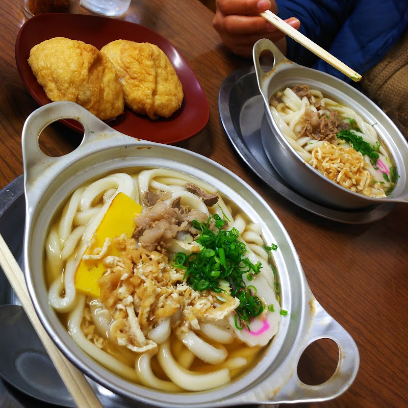 鍋焼きうどん ことり