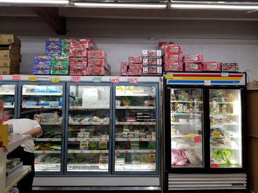 Asian Grocery Store «Asia Mart», reviews and photos, 2481 Guerneville Rd, Santa Rosa, CA 95403, USA