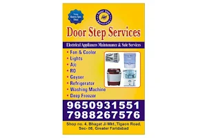 Door Step Services image