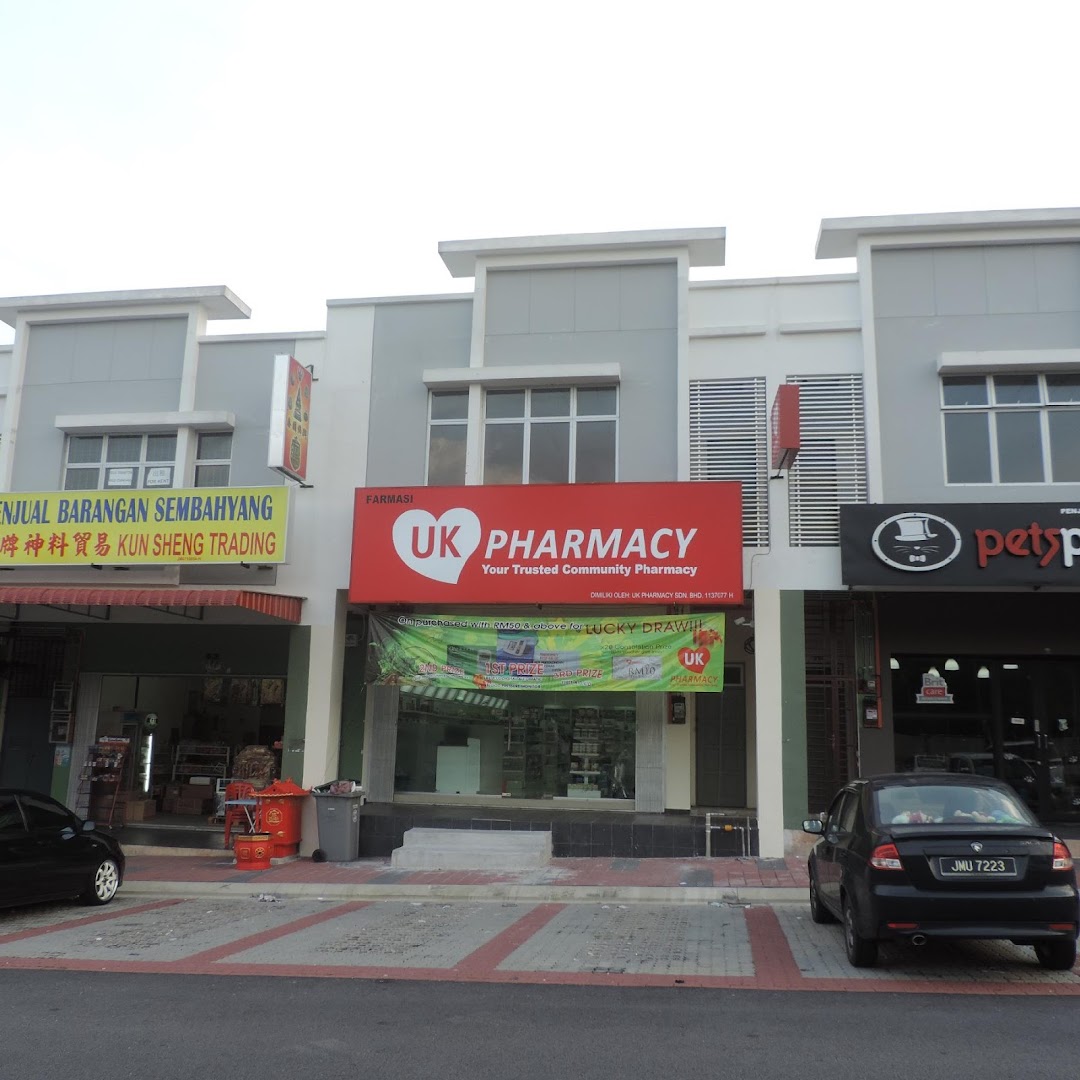 CARiNG Pharmacy Taman Setia Indah, Johor Bahru