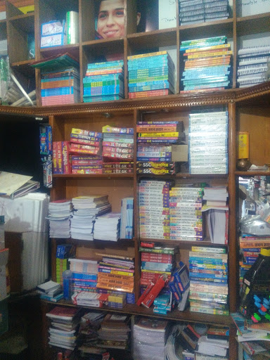 Indian Book House